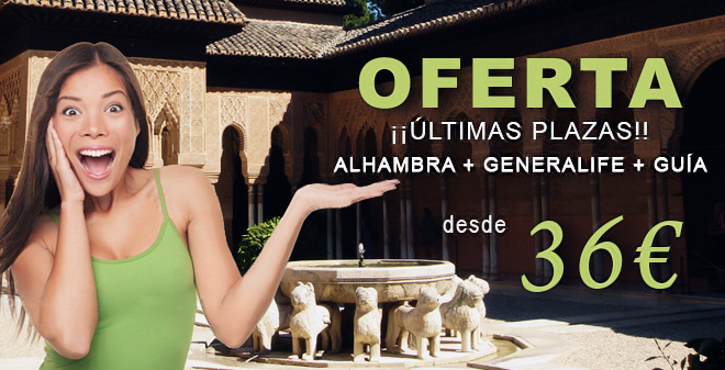 OFERTAS para visitar la Alhambra + Generalife + Guía - Foro Ofertas Comerciales de Viajes